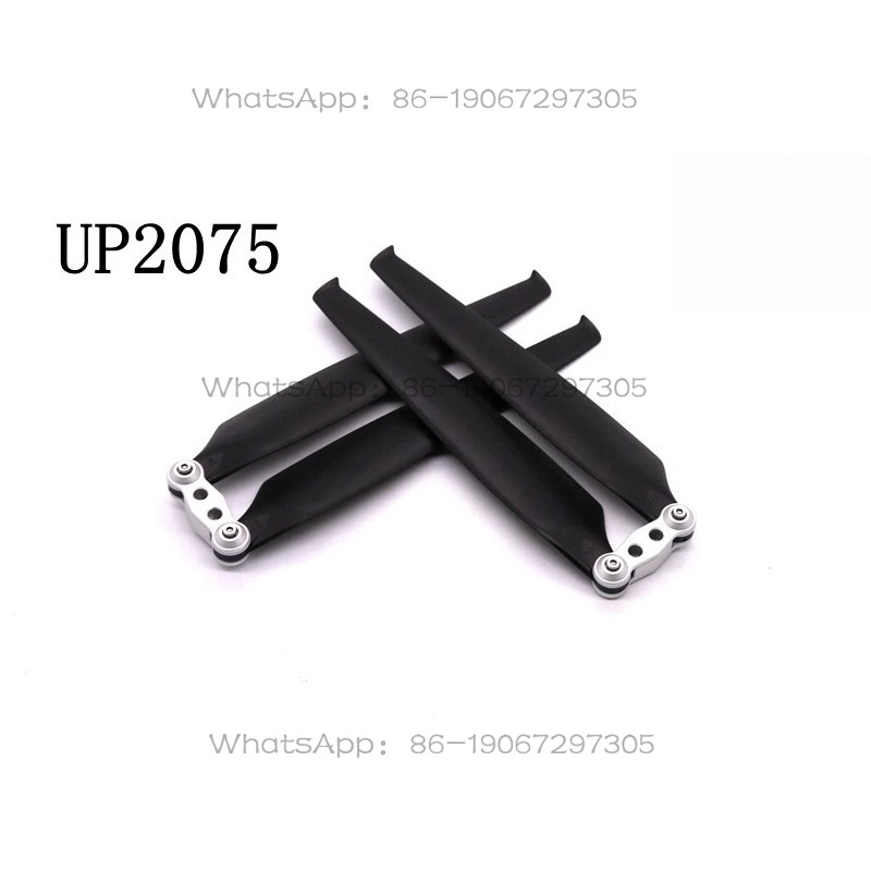 UP2075 Multi-rotor Drone Carbo - đánh giá và giá Drone Motor