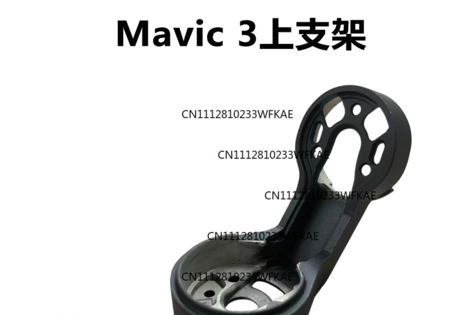 Suitable for DJI drone Royal M - đánh giá và giá Drone Gimbal